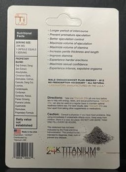 24K Titanium Male - Image 2