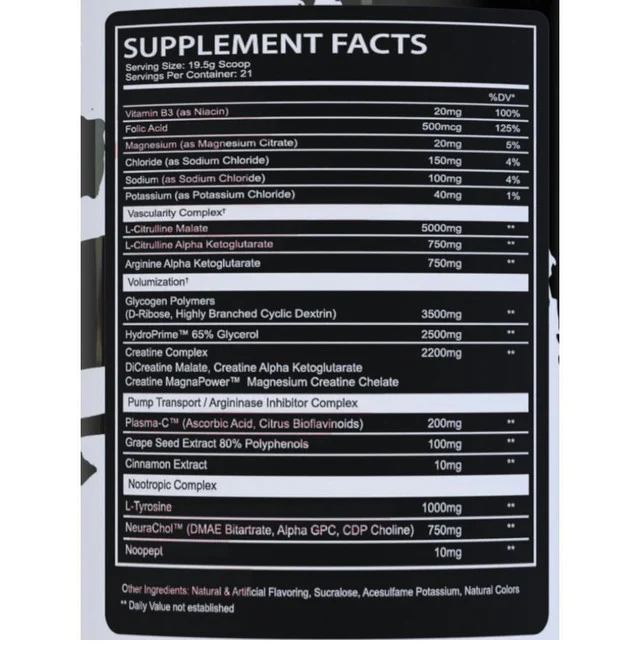 AfterDark EPO+ Neural Pump - Image 2