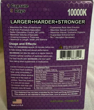 Backwoods 10000K Purple Male  Double Capsule - Image 2