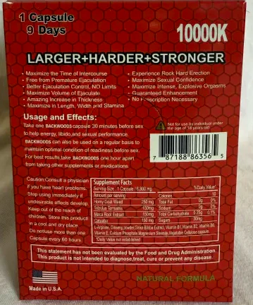 Backwoods 10000K Red Male Double Capsule - Image 2