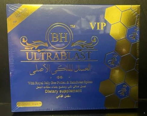 BH Ultrablast VIP Honey Male