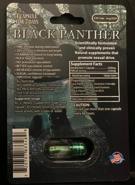 Black Panther 10000K Male Capsule - Image 2