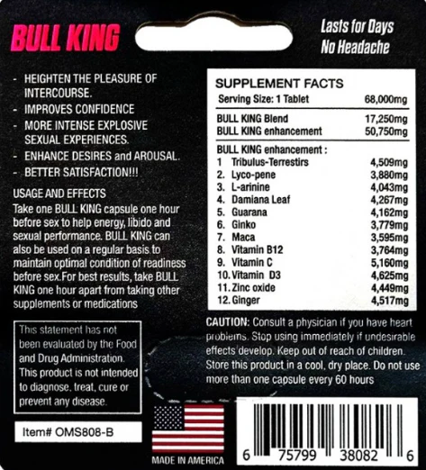 Bull King Male - Image 2