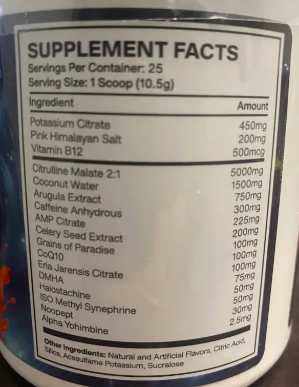Eternal Formulations: Demi God Pre-Workout - 25 Servings - Image 2