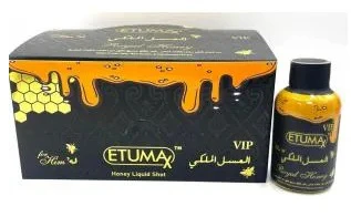 ETUMAX VIP Male Shot