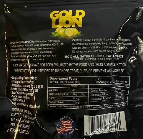 Gold Lion Honey Lemon Sachet Male - Image 2