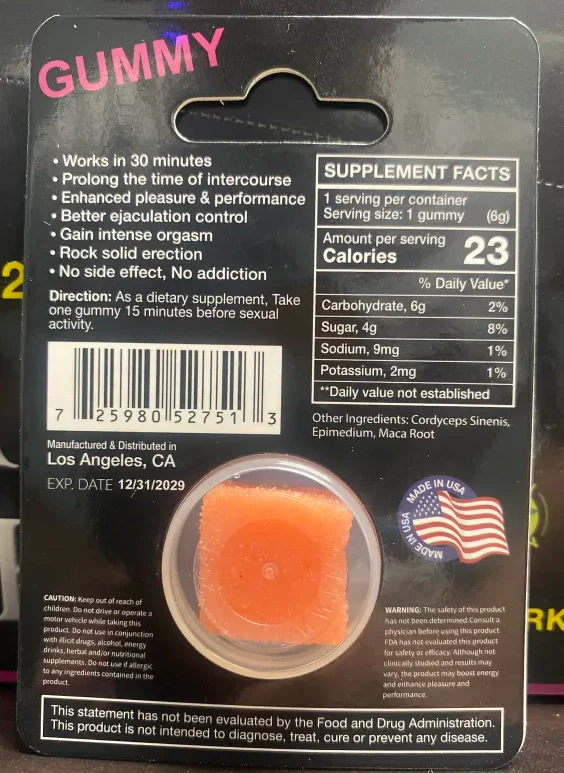 Hard Steel Peach Gummy Male - Image 2