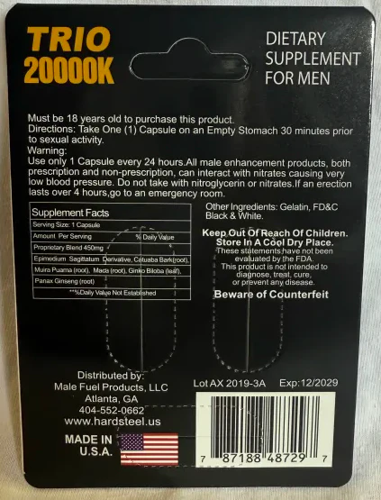 Hard Steel Trio 20000K Male - Image 2