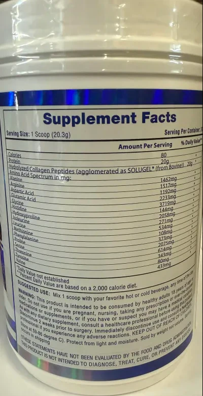 Hi-Tech: Collagen Peptides, 609 Grams - Image 2