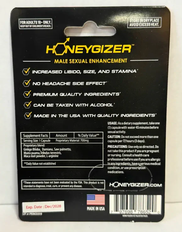 Honeygizer - Image 2
