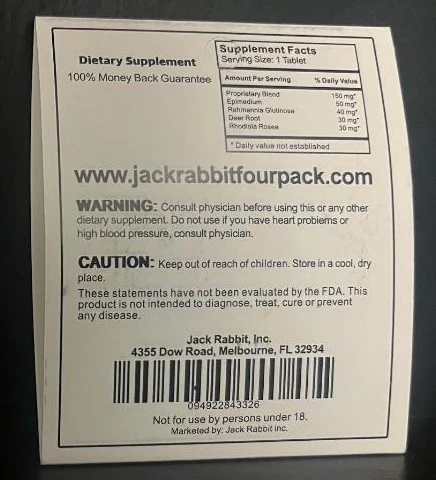 J.R. Jack Rabbit Double Capsule Male - Image 2