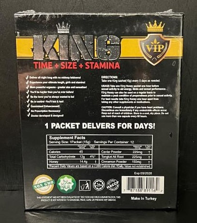 King VIP Honey, Male - Image 2