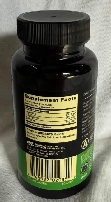 Optimum: BCAA 1000 - Image 2