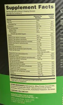 Optimum: Serious Mass 3lbs - Image 2