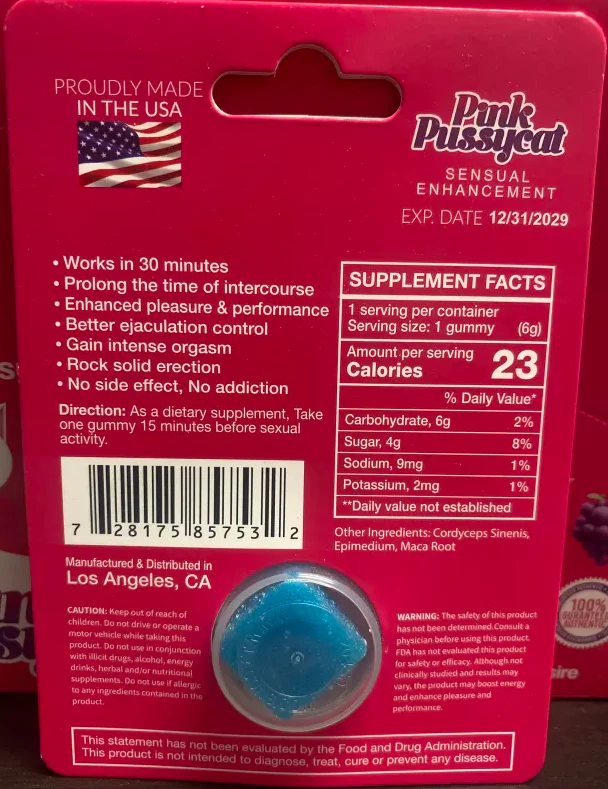 Pink Pussycat Grape Gummy Female - Image 2