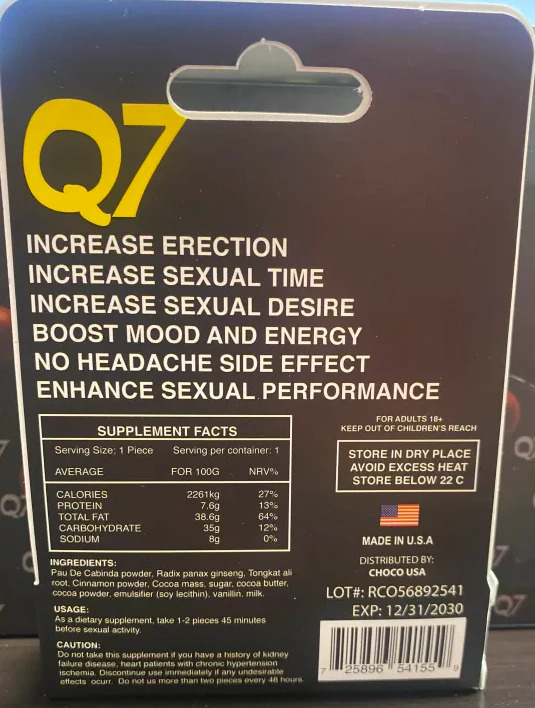 Q7 Chocolate Male - Image 2