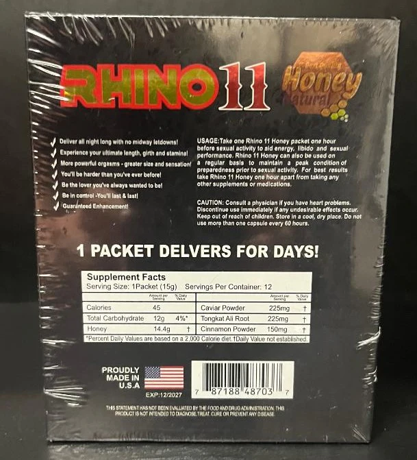 Rh1n0 11 Honey Male , 12 Count Box - Image 2