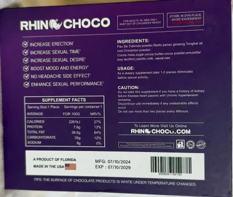 Rh1n0 69 Choco Male  12 Count Box - Image 2