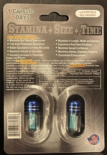 Rh1n0: Blue Rh1n0 50000K Double Capsule - Image 2