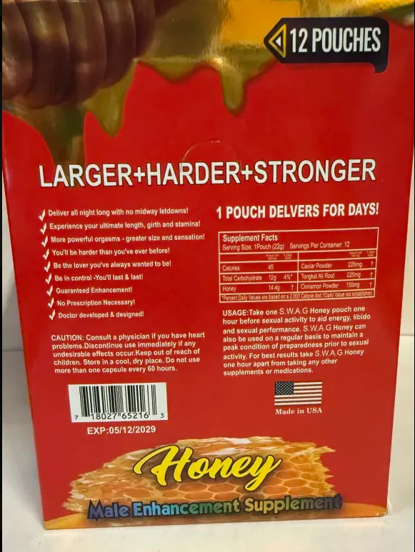SWAG: Premium Honey Male - Image 2