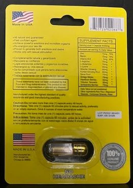 S.W.A.G. II Platinum 10000K Yellow Male - Image 2