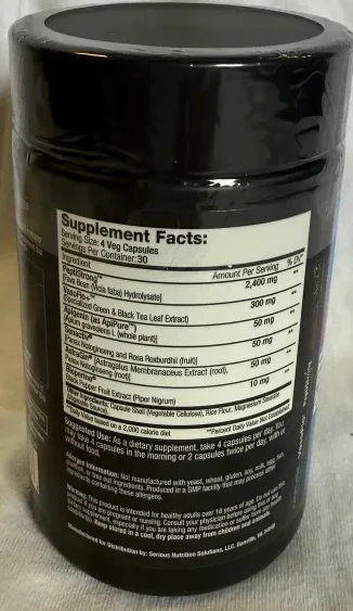SNS: Pepti-Plex, 120 Capsules - Image 2