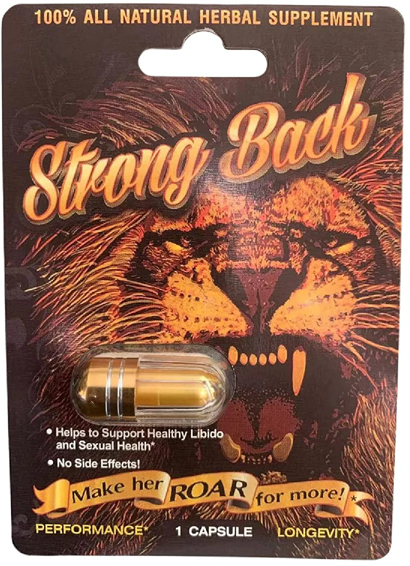 Strong Back: Male
