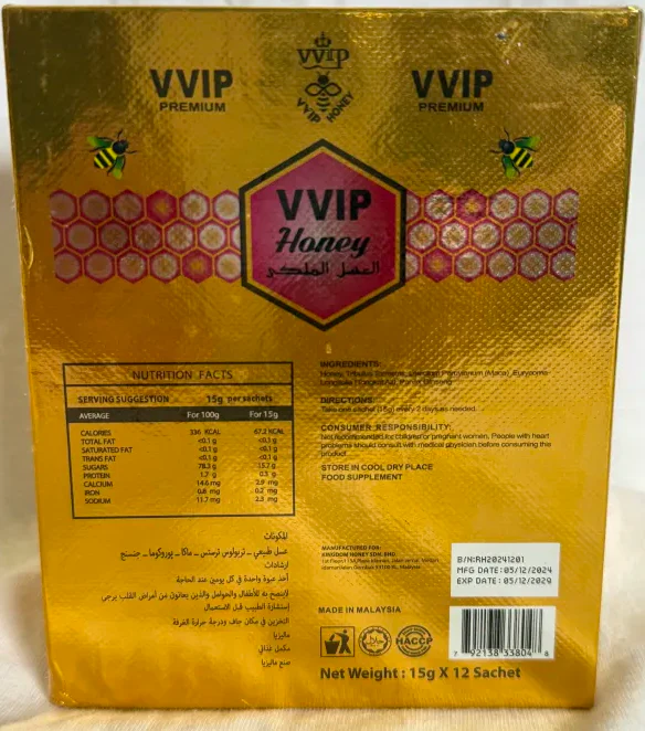 VVIP Honey Platinum Male - Image 2