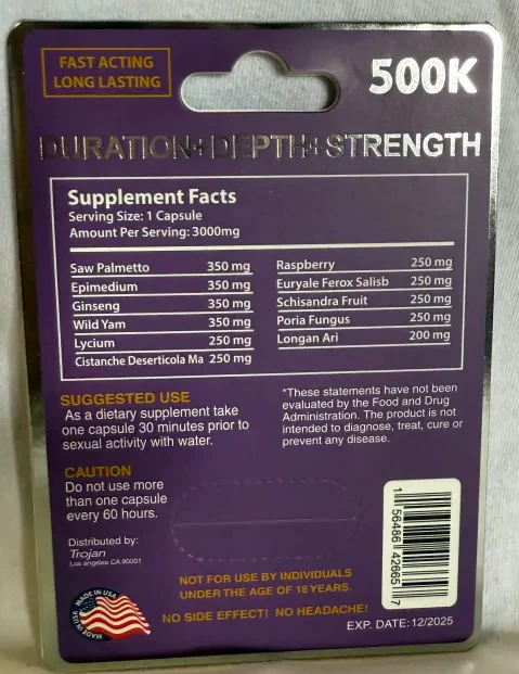 Trojan-X 500k (Purple) Male - Image 2