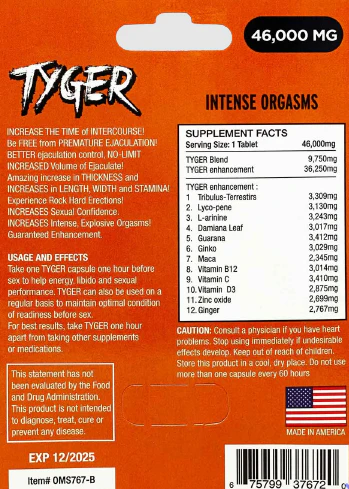 Tyger Male - Image 2