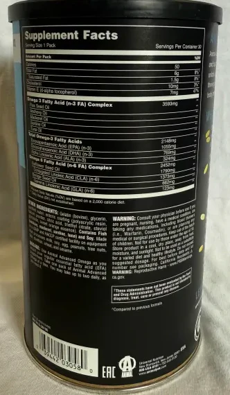 Universal: Animal Advance Omega - 3 & EFAS - Image 2