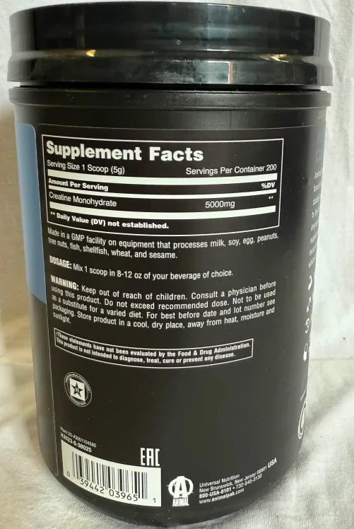 Universal: Animal Micronized Creatine 1000 Gram - Image 2