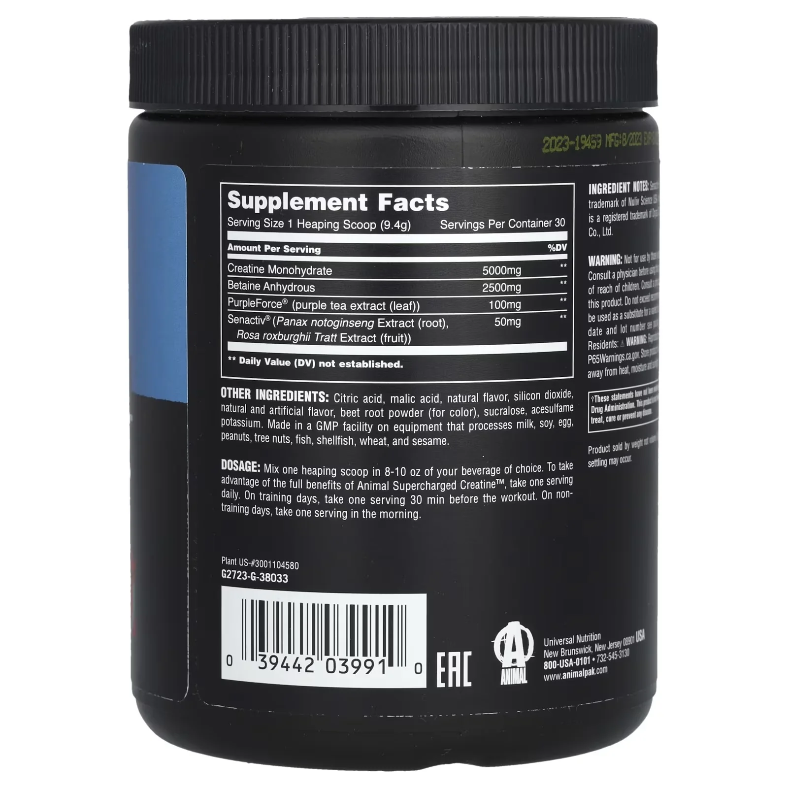 Universal: Animal Supercharged Creatine Fruit Punch - Image 2
