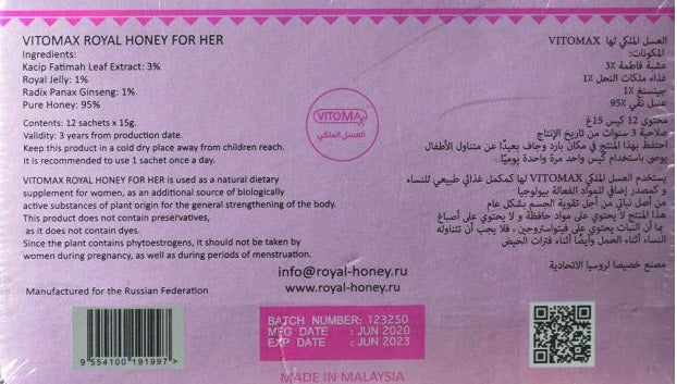 Vitomax: Royal Honey For Her - Image 2