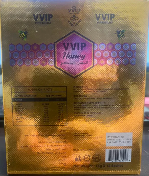 VVIP Premium Gold Honey Male - Image 2