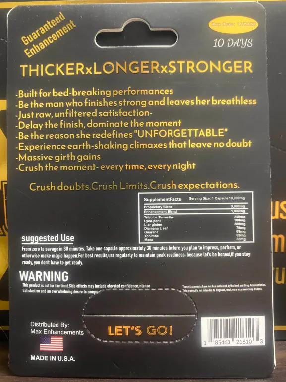 X Crush Male - Image 2